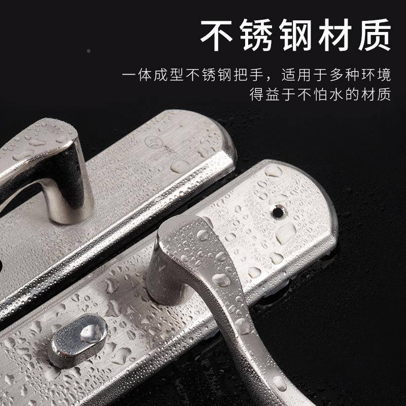 玥玛D028-S08室锁内门卧室门锁手不锈钢可调节木门锁单舌卫生间门