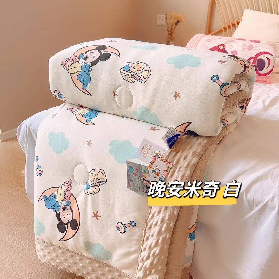 A类母婴豆豆绒抚被782春秋被豆按豆安摩童被可机洗宝儿宝盖被午休