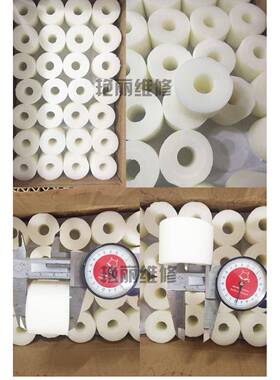 电脑横机机蜡倒毛蜡针进织团口油黄蜡白色色圆孔专用高品质157100