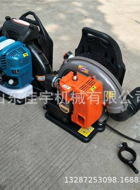 背负功式VFM吹风机大尘率路面除雪机汽油吹机