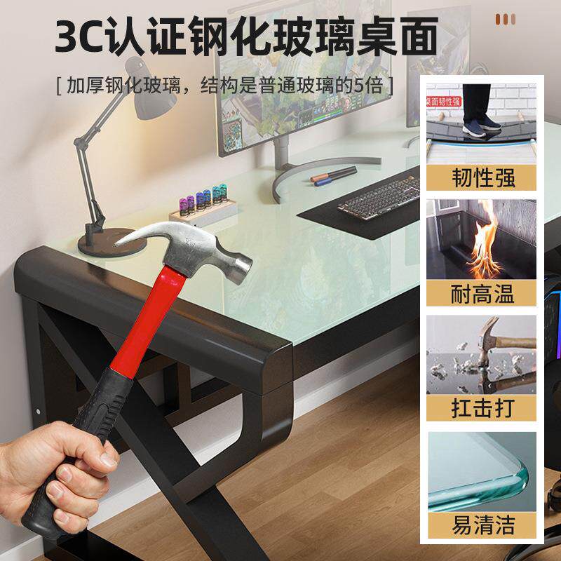 生电脑桌台卧式室用书家桌学学习桌小户型简约钢化玻璃电985竞办