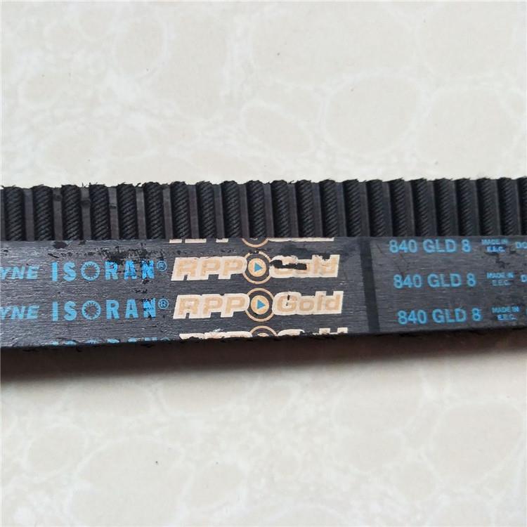 意利MEGNADYE同步带MEGA圆DYN519E麦高迪金质带同步带PU带大大促