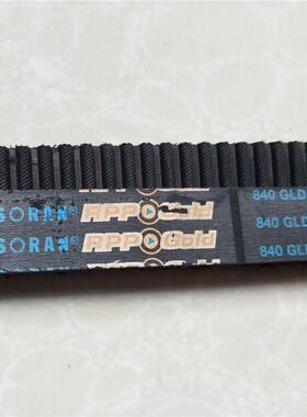 意利MEGNADYE同步带MEGA圆DYN519E麦高迪金质带同步带PU带大大促