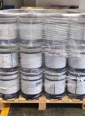 VOM实木熏蒸托熏蒸消毒木卡板四面盘叉车托IPP盘木C熏蒸标识