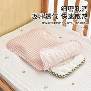 ?苎麻枕席枕巾竹纤维夏凉枕儿童婴Fh 子冰丝儿席枕片枕套垫 $%ph