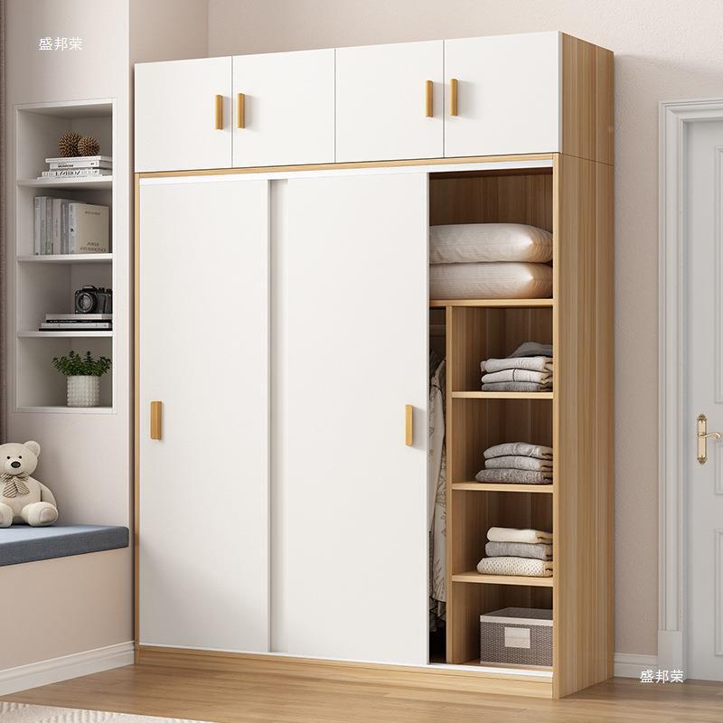 小衣柜家用卧UQT室出租房用推拉门济木型简易组经装户型实质儿童
