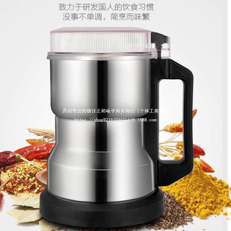 家用五谷杂粮机粉磨碎干机粉多功能材超细研磨机各GMW种货打粉机