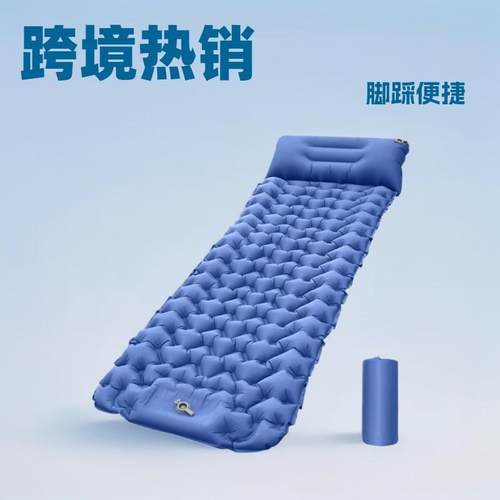 户外脚充八字款气休垫踩轻便带户外露营充气床垫午睡携垫车载充气