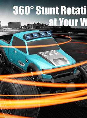 RJJRC新款526C8816水两栖防水C陆遥控车四驱灯光大脚越野攀爬车