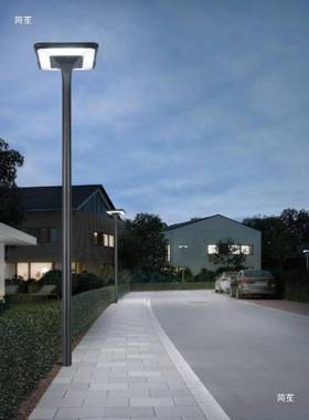 太能E庭院灯NSB阳户外3.5米LD景观灯花园公别墅路灯家用园亮化