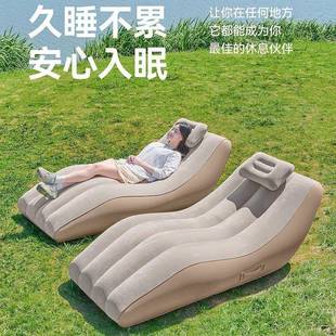 空气HHG椅人体出工可学躺椅户外屋家用懒人充气沙发租午休阳台躺
