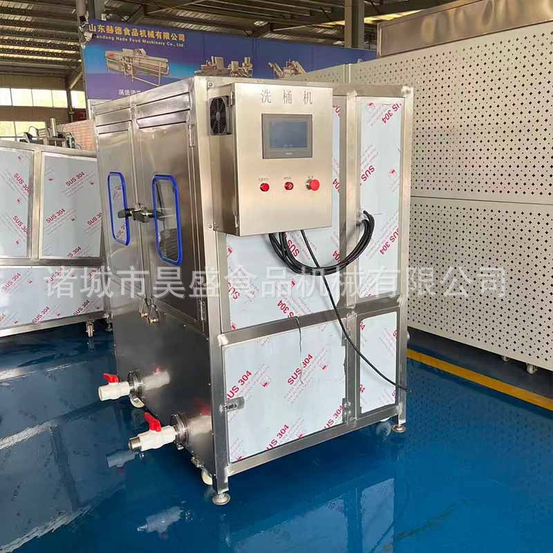 蒸汽加热毛刷小桶清洗单机商用单式大桶清洗设备多功能高压刷桶机