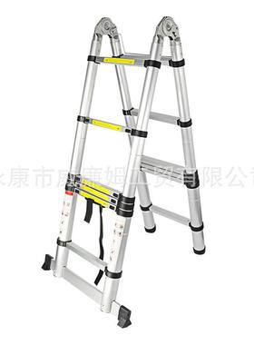 加厚铝合金人字伸缩多功能家用程梯子降竹节升关工DNS203-4节折梯