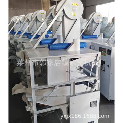 特胡惠直永兴机械XJ102-X1小销麦精选机J麻玉米JXJ-102比重筛