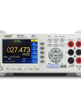 利利普(OWO)0NDM3051NDM34NDM3051/1/2041台式数/字万N用表