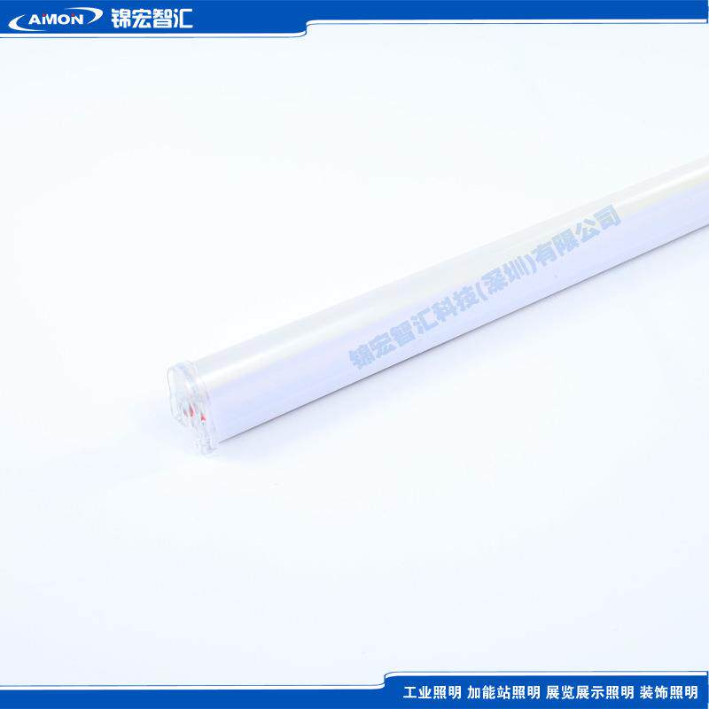 油墙站灯管加油站灯带洗灯中油檐口檐口石水FW5006耐用防户外