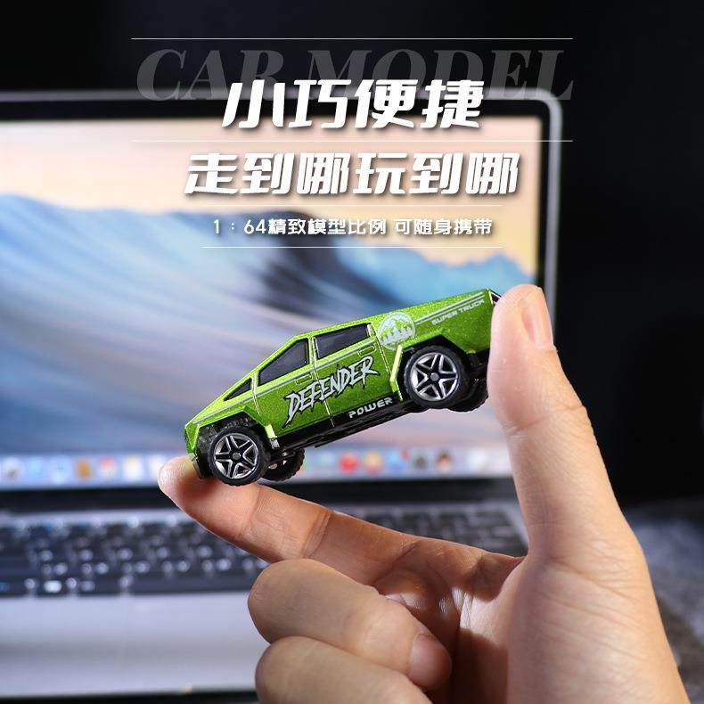 恒冠充品1:64速度迷你金遥新控车合儿童玩具车电无642线仿真跑车