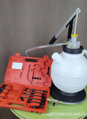 头手动速箱变加油壶7.57.5升配1升波箱油加油器多种接箱加油壶更