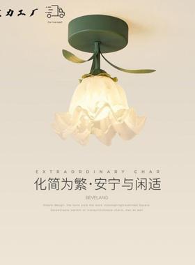 朵花走廊过道田园乡村奶风入户灯油玄关阳台70555吸顶民宿店铺家