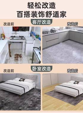 3米地板革水泥地3直接铺加厚ZYG耐磨家用塑地胶贴.板3米地板铺垫