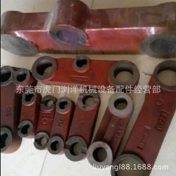 赣州6套9.8HTF908＊3950x393海天7机海达注塑机铰边轴销钢注塑轴