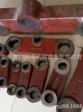 赣州6套9.8HTF908＊3950x393海天7机海达注塑机铰边轴销钢注塑轴