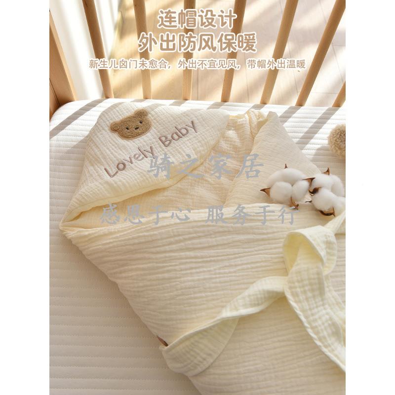 婴儿抱被纯新生品儿用-12个月棉宝宝外出包被夏QZWOZMAY季0薄款襁