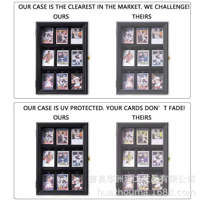 木卡制球星片收纳盒墙上壁式球星卡存储收纳盒挂盒木制卡片展示相