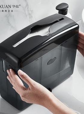 卫生7375间面擦手纸盒家台用房台立式抽纸架弹簧式桌面吸厨盘手纸