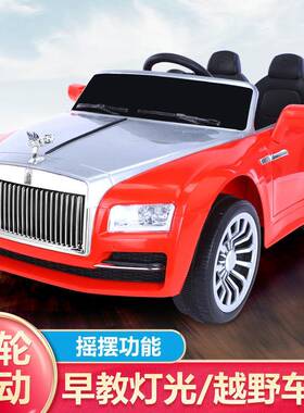 新款四儿童电动汽车可坐人轮大号遥控车小孩子宝FOV宝玩可具车充
