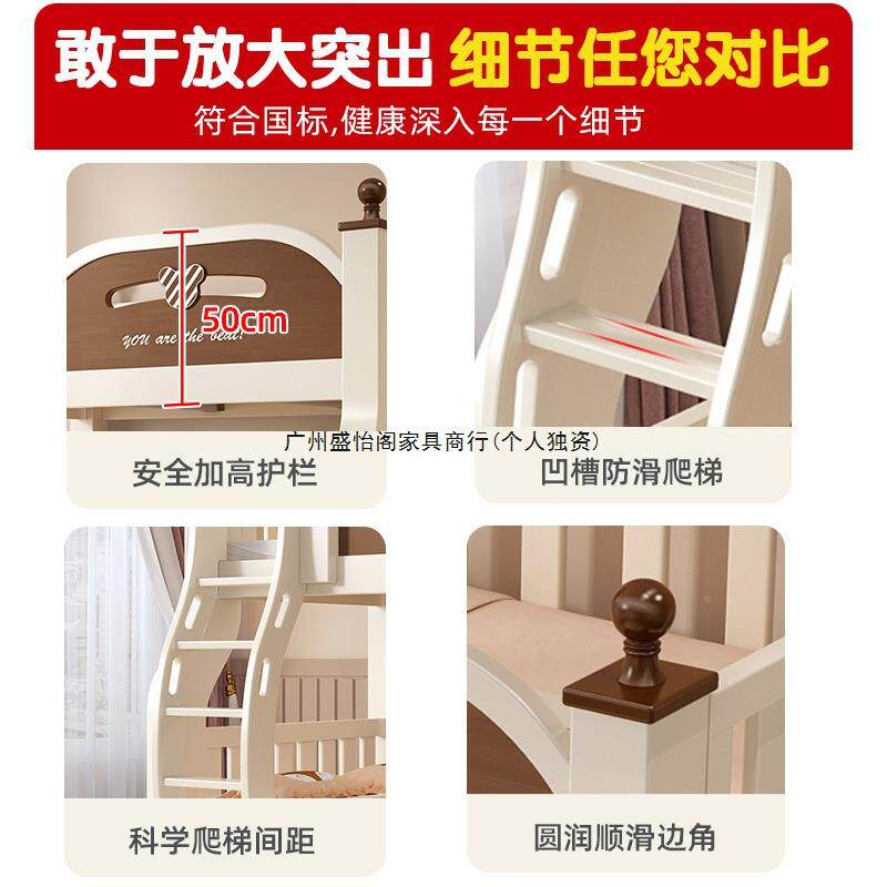 上母床加粗巨厚实木无品牌/木子床儿童床上下下床美式二层加厚松