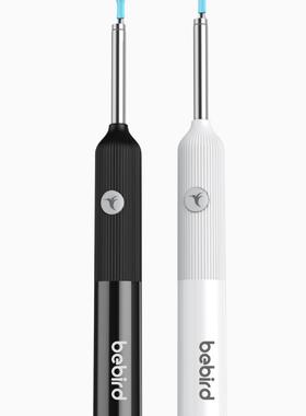 K3U爆LTRA智能可灯视挖耳勺HGY带APP，发光，亮，品