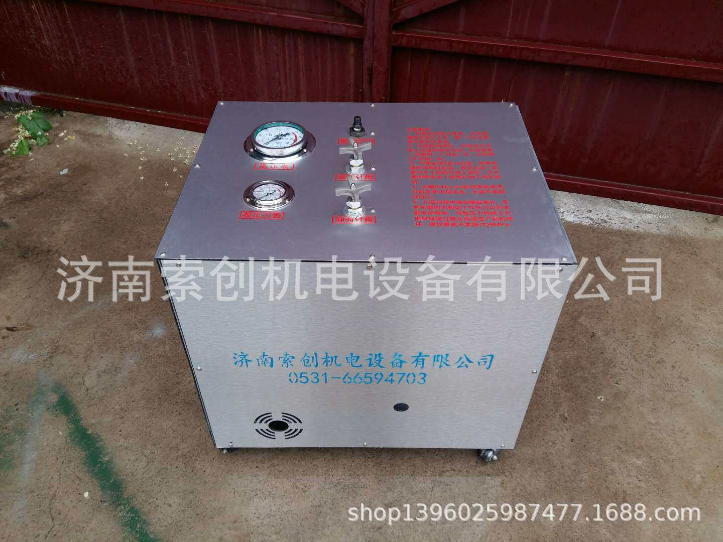 CNG高压气密性检测设备|改装厂电动打压机泵|高压气体检测设备