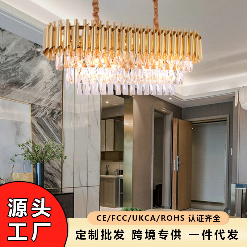 经典现代轻奢水晶家居客厅吊灯餐厅灯酒店吧台灯饰中山厂家批发