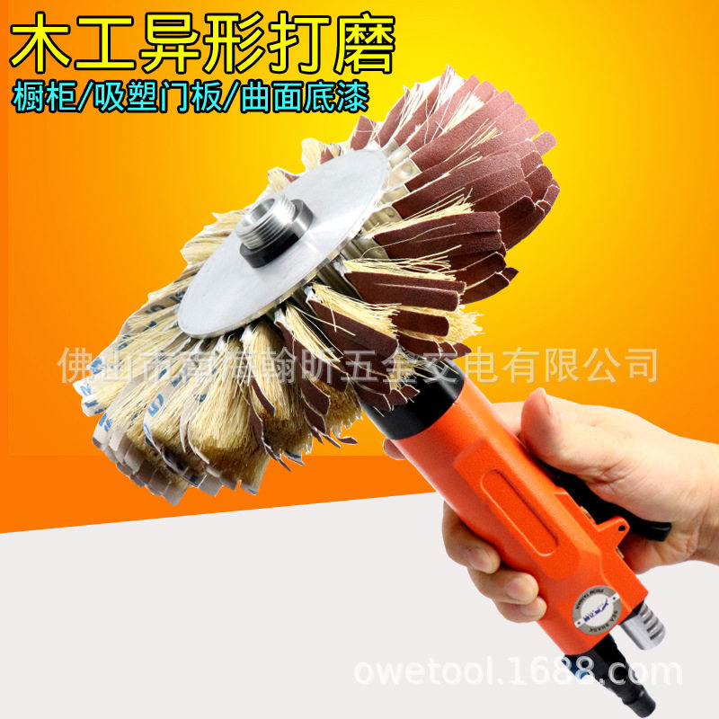 海飞鲨80KY气动异形打磨机抛光机家具柜门木雕浮雕砂光机花头