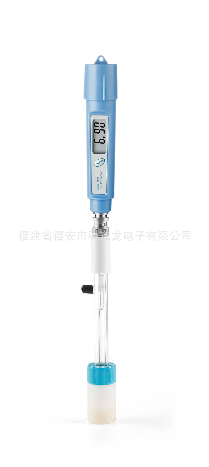 笔式酸度计PH水质检测净水