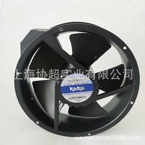 原装 KA2206HA2 220V 222*60mm KAKU卡固风扇 KA2206HA1大风量