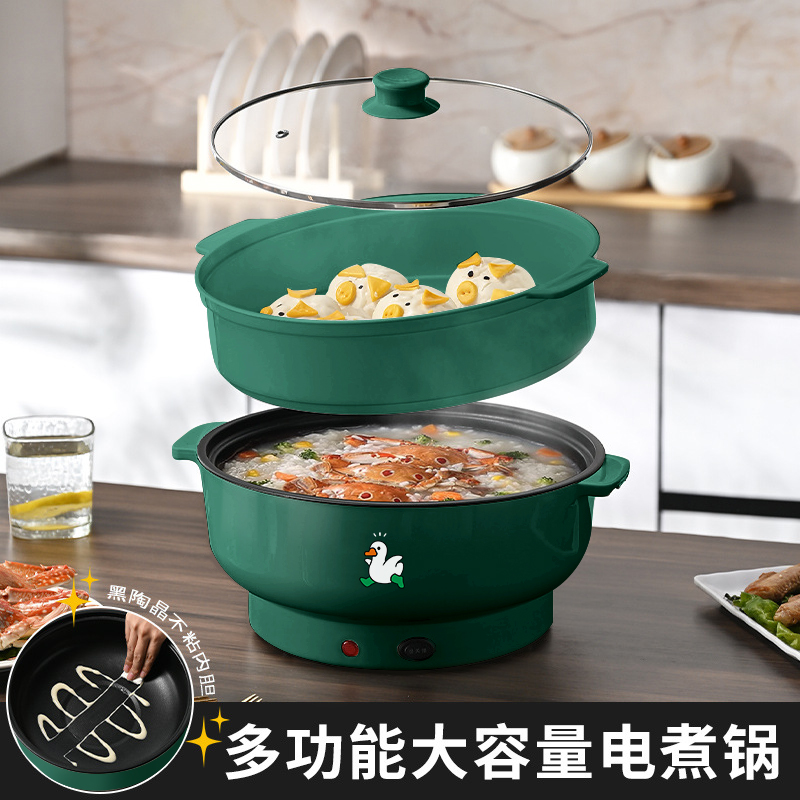 德国全自动电火锅一体炒菜电炒锅多功能料理锅蒸煎炒涮不粘烹饪锅