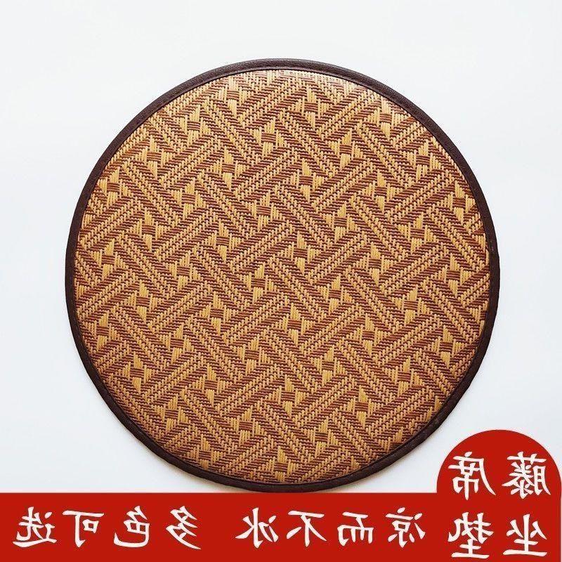 夏季清凉防滑藤席小圆凳子凉垫上班族加厚圆形凉席坐垫餐椅垫绑带