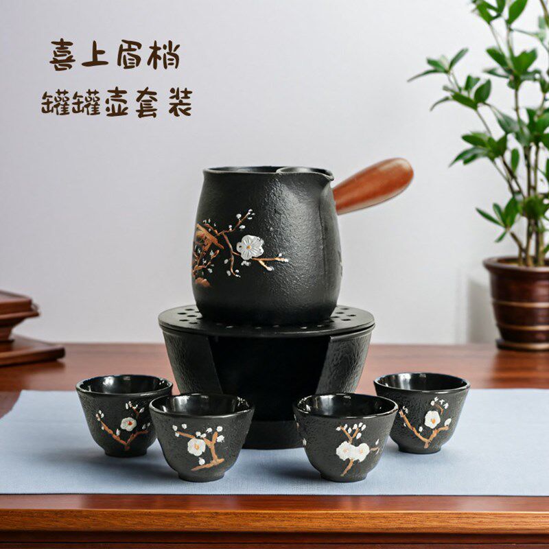 600cc 小铸铁壶铁茶壶侧把烤奶茶温酒罐罐茶壶围炉煮茶炉茶具套装