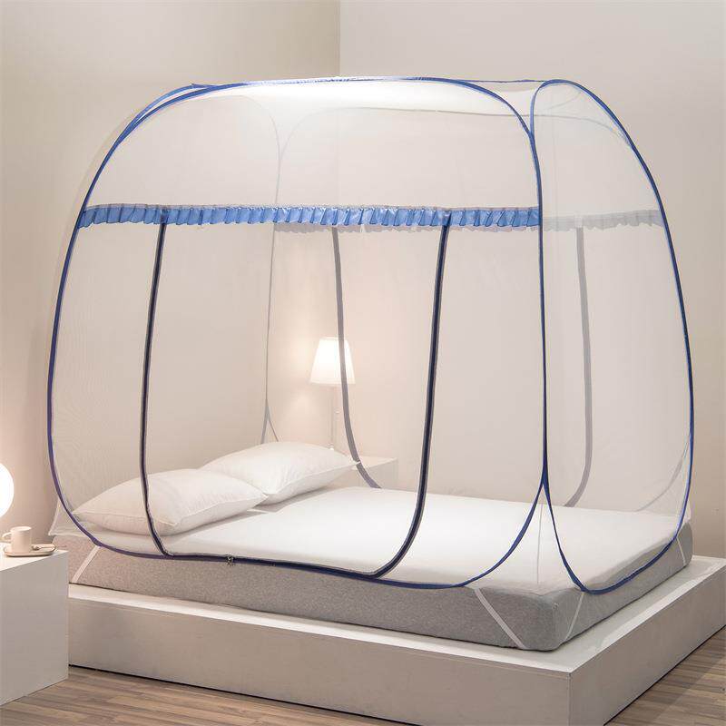 2024免安装蒙古包蚊帐家用儿童防坠床床帐双人床可折叠加密蚊帐,床上用品,蚊帐,淘宝优惠券,粉丝福利购,淘宝优惠卷