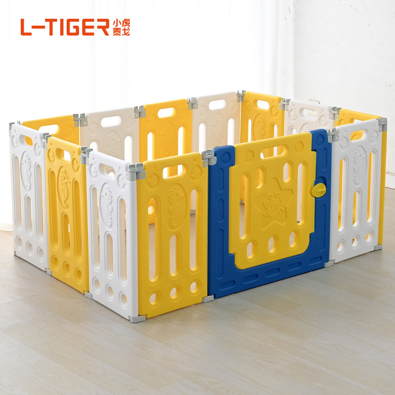 宠物狗围栏可折叠狗栅栏室内家用塑料狗笼子小型犬防越狱狗狗围栏