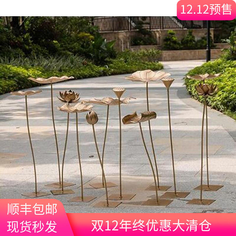 现代金属仿真莲花铁艺荷叶荷花庭院园林酒店水池景观造景装饰摆件
