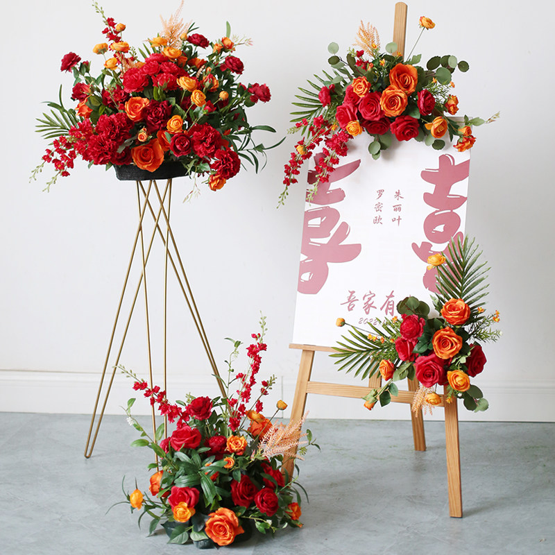 婚礼迎宾花艺花架开业花篮花球水牌指引挂花仿真店面入口摆件花束