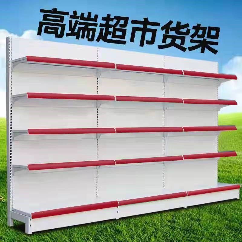 超市货架展示架小卖部便利店单面双面多功能文具店药店自由组合