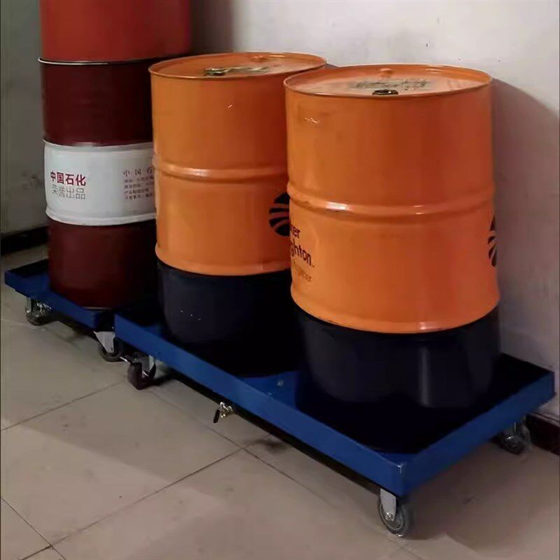 危废防漏托盘 金属存放汽修机油废油过滤机大油盆 废油桶铁托盘