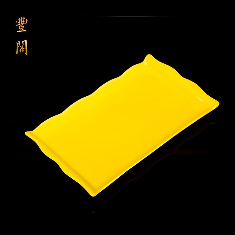 陶瓷酒盘 餐具瓷器托盘长方形果盘 酒杯酒盘瓷盘茶盘结婚糖果茶盘