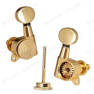 带锁弦电吉他弦钮扭后弦锁木电吉他琴弦钮旋钮弦轴上弦器小凹手金