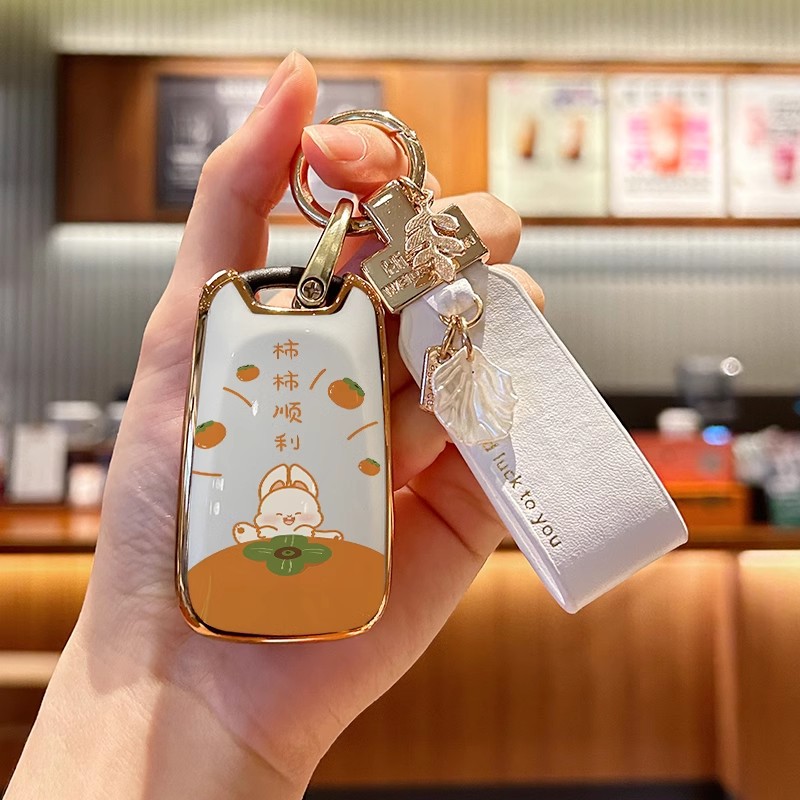 适用长城C30钥匙套M4风骏5汽车c20r风骏7 6腾翼M2凌傲皮卡壳包扣