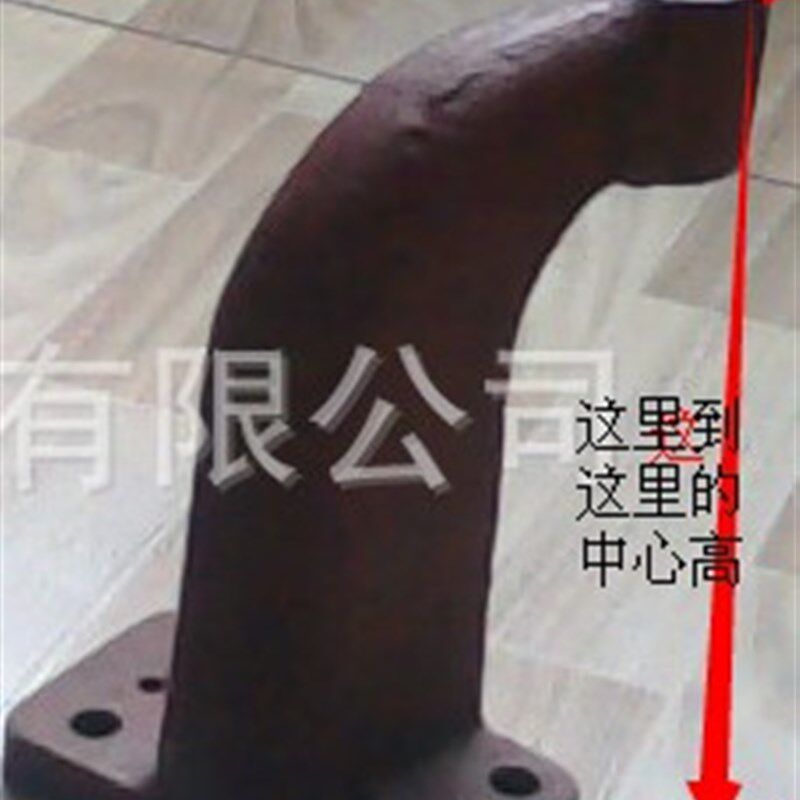 平面磨床配件工作台支架连接杆